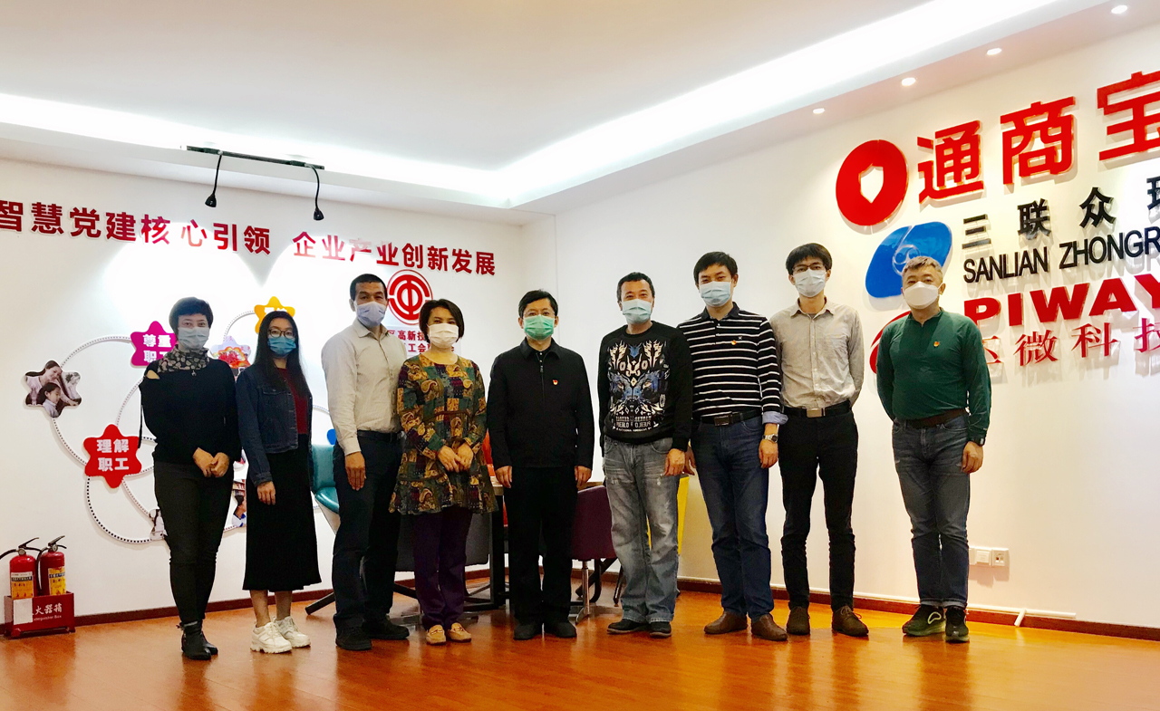 市發(fā)改委領導一行來公司視察復工復產(chǎn)工作