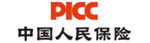 合作客戶_人民保險(xiǎn)
