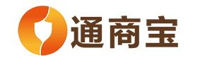 深圳市通商寶科技有限公司